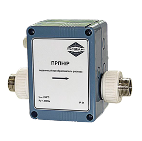 Низкотемпературный электромагнитный расходомер